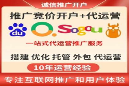 行业领先品牌的抖音信息流推广实战