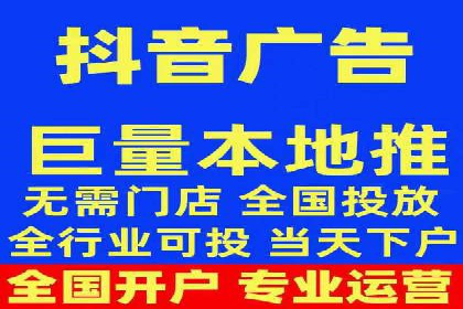 360信息流广告投放的优化与调整案例